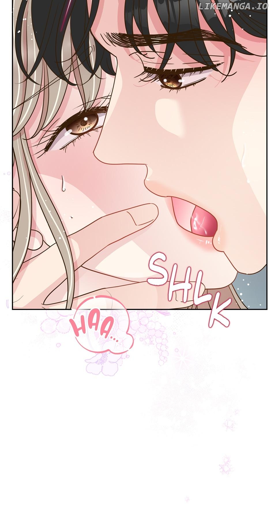 My Experience Being Close to My Older Brother's Friend Chapter 20 - page 23