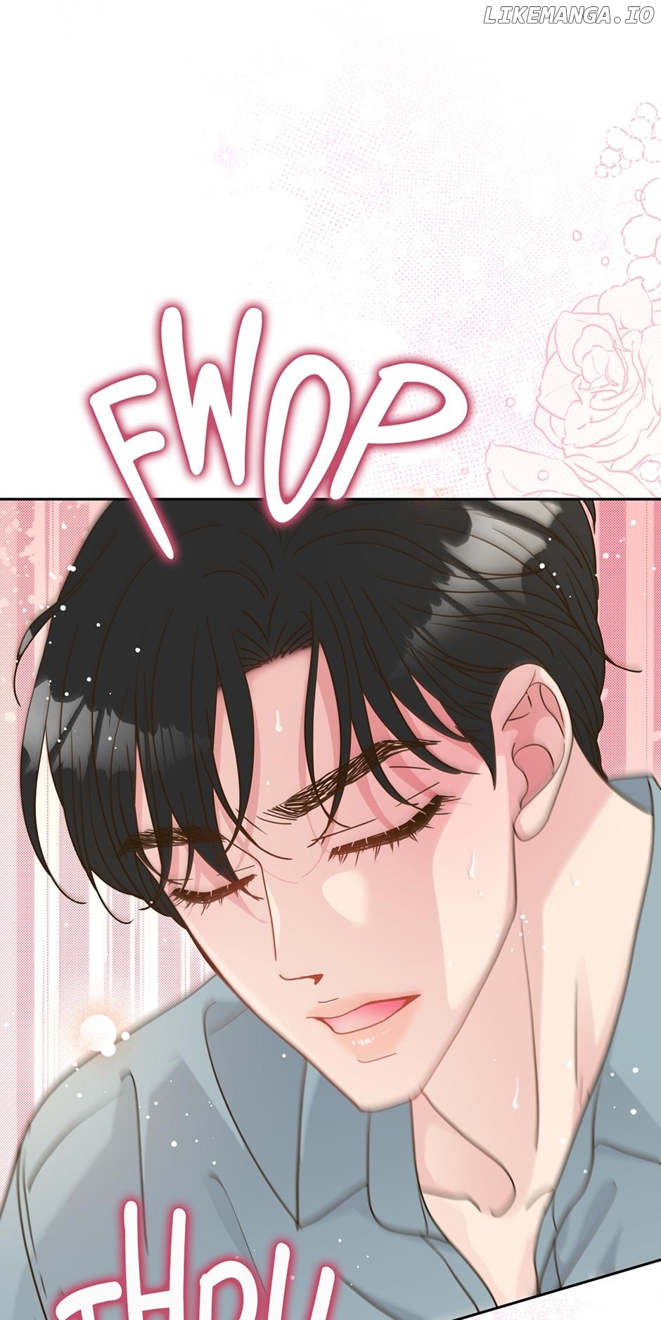 My Experience Being Close to My Older Brother's Friend Chapter 20 - page 32