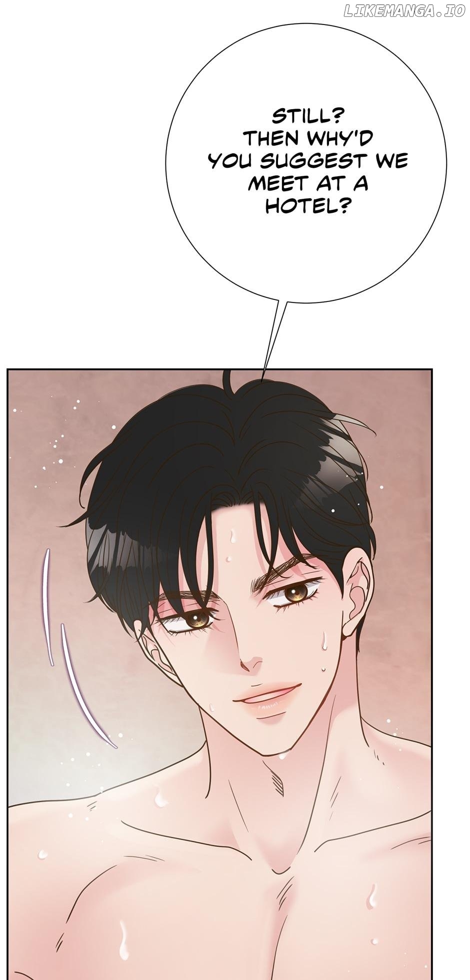 My Experience Being Close to My Older Brother's Friend Chapter 20 - page 42