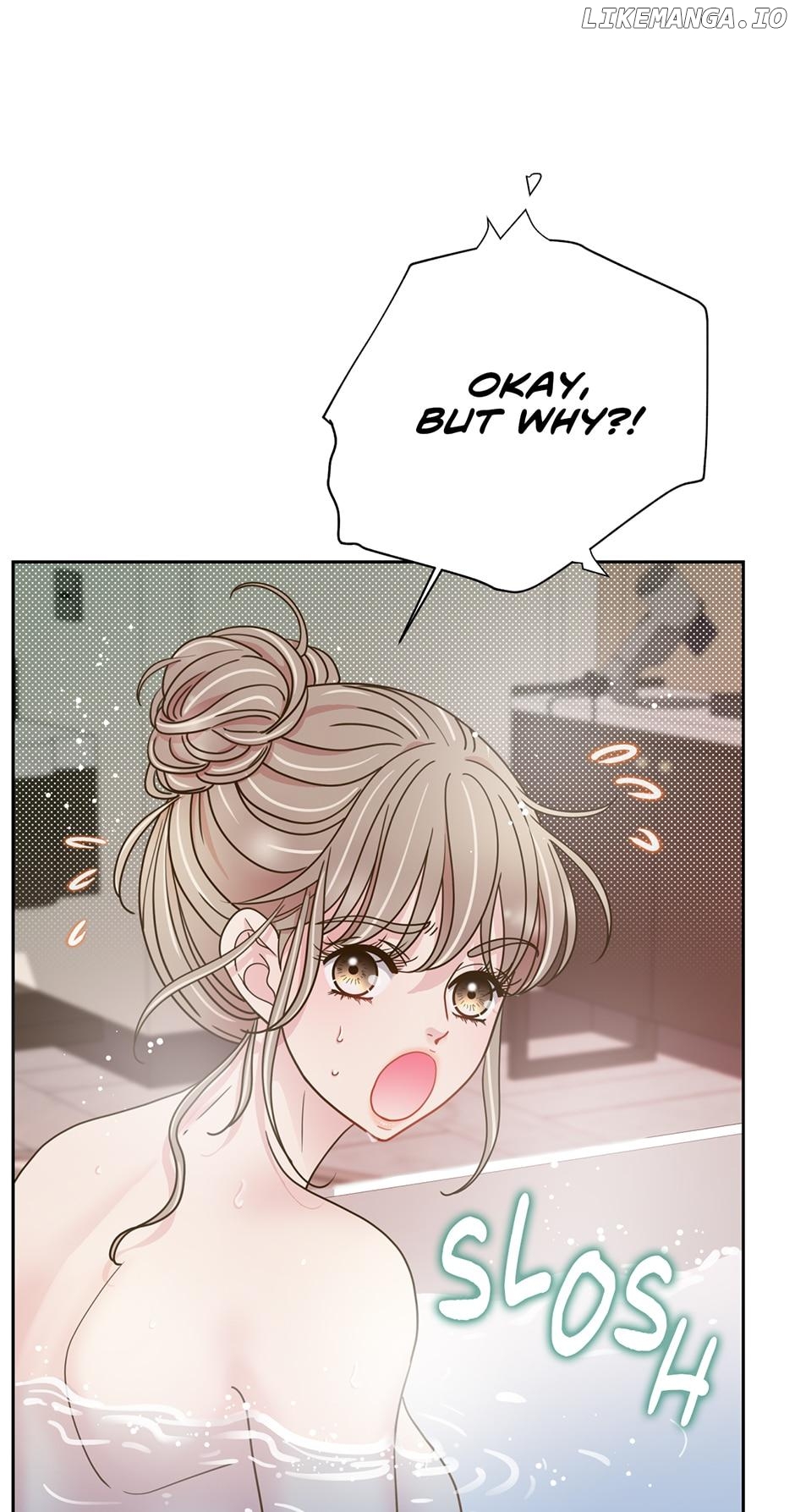 My Experience Being Close to My Older Brother's Friend Chapter 20 - page 52
