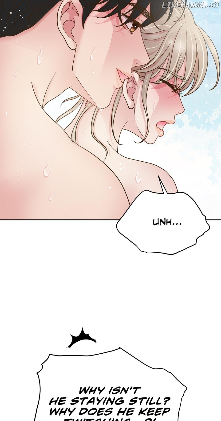 My Experience Being Close to My Older Brother's Friend Chapter 20 - page 57