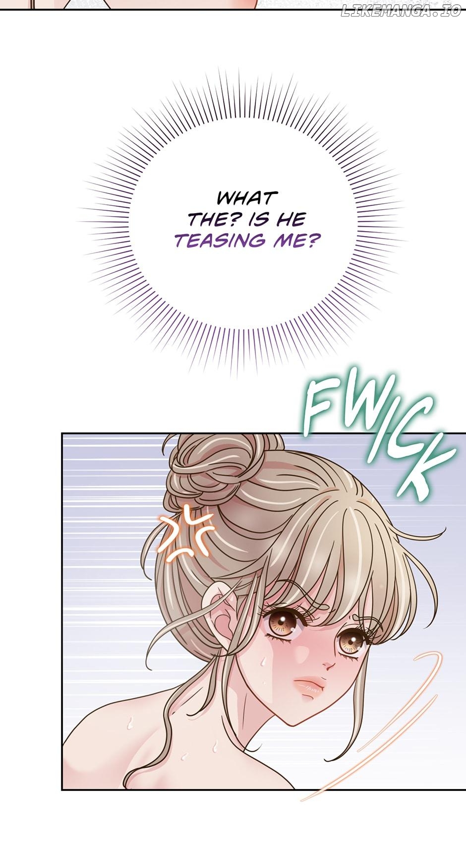 My Experience Being Close to My Older Brother's Friend Chapter 20 - page 60