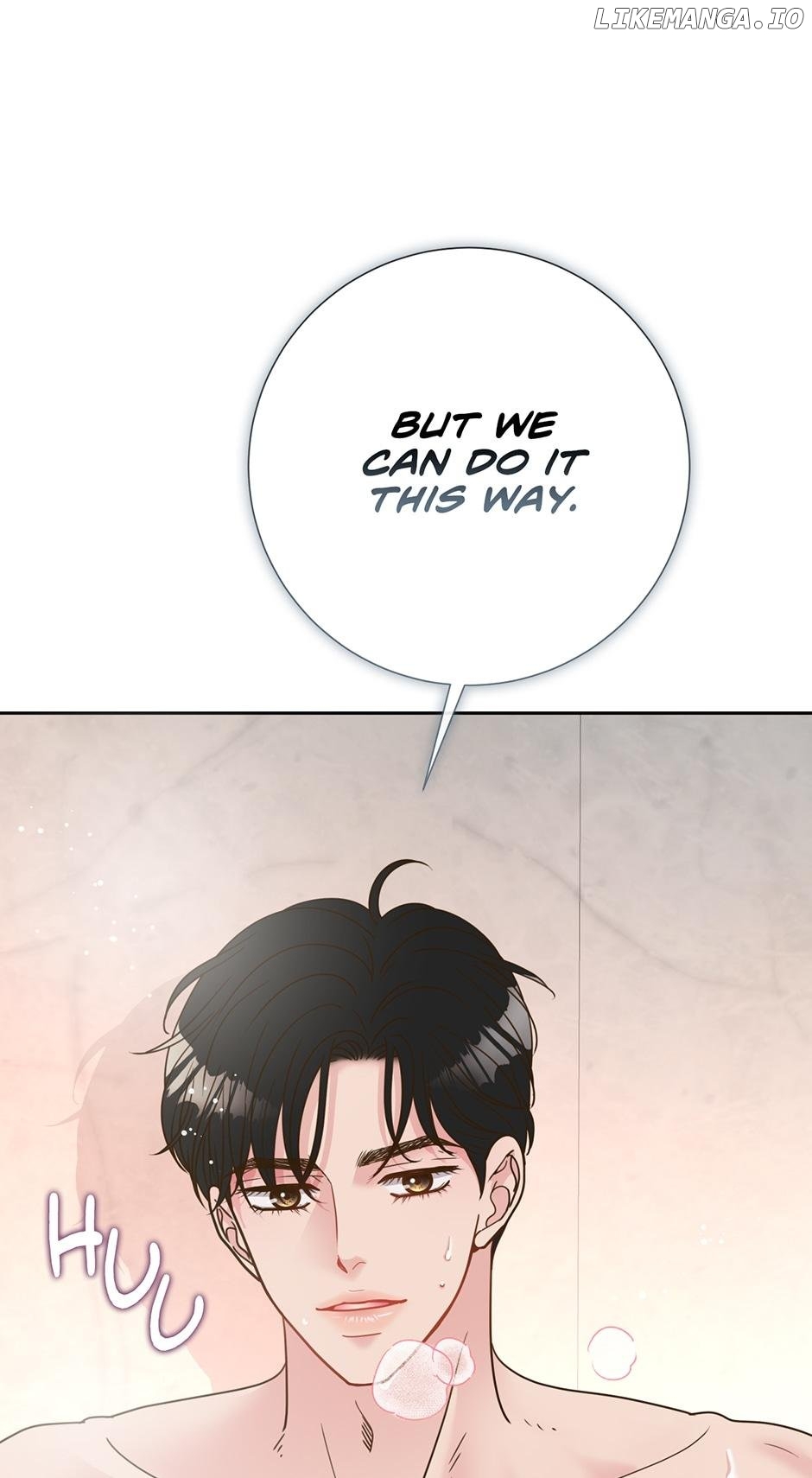 My Experience Being Close to My Older Brother's Friend Chapter 20 - page 61