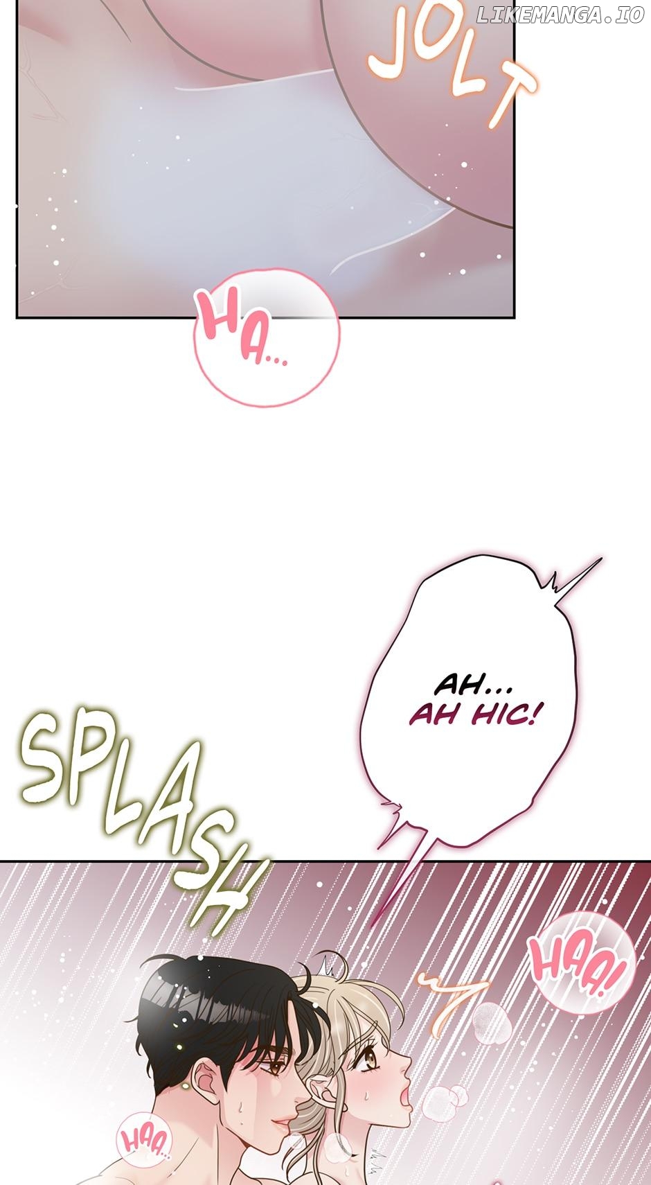 My Experience Being Close to My Older Brother's Friend Chapter 20 - page 63