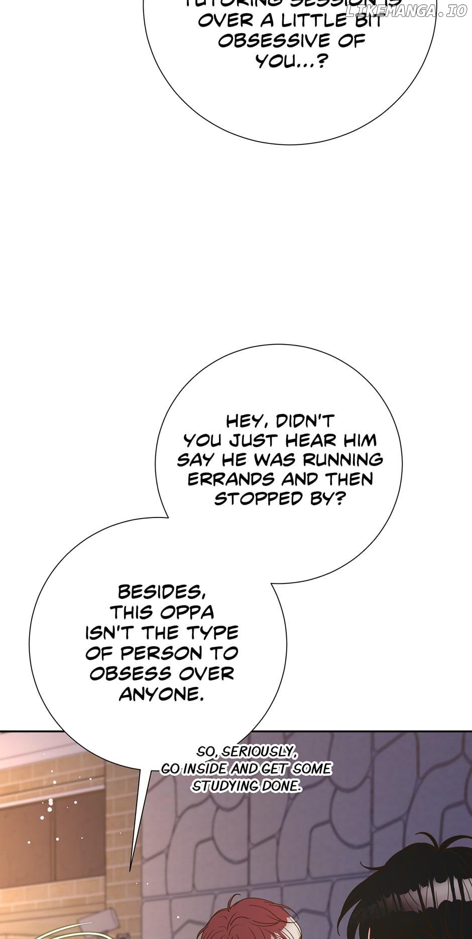 My Experience Being Close to My Older Brother's Friend Chapter 21 - page 24
