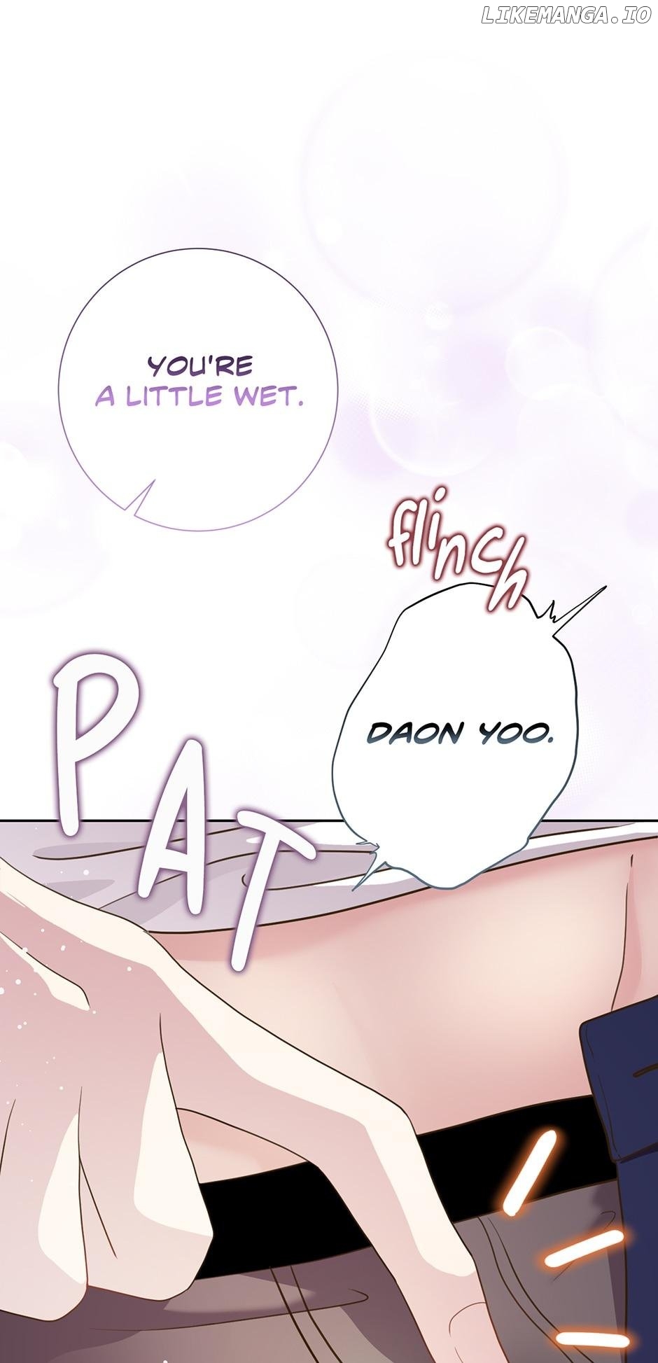 My Experience Being Close to My Older Brother's Friend Chapter 22 - page 11