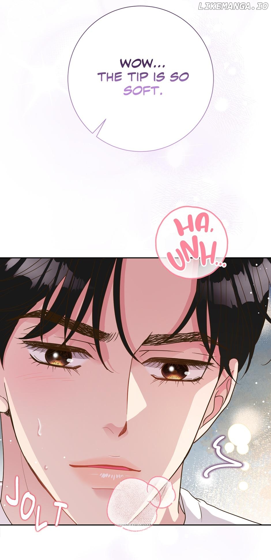 My Experience Being Close to My Older Brother's Friend Chapter 22 - page 16