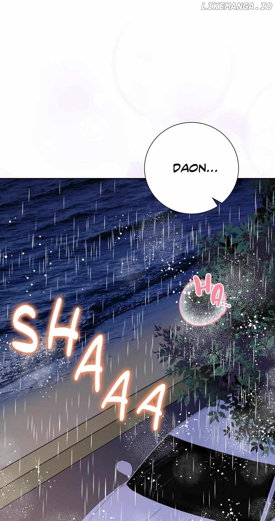 My Experience Being Close to My Older Brother's Friend Chapter 22 - page 5