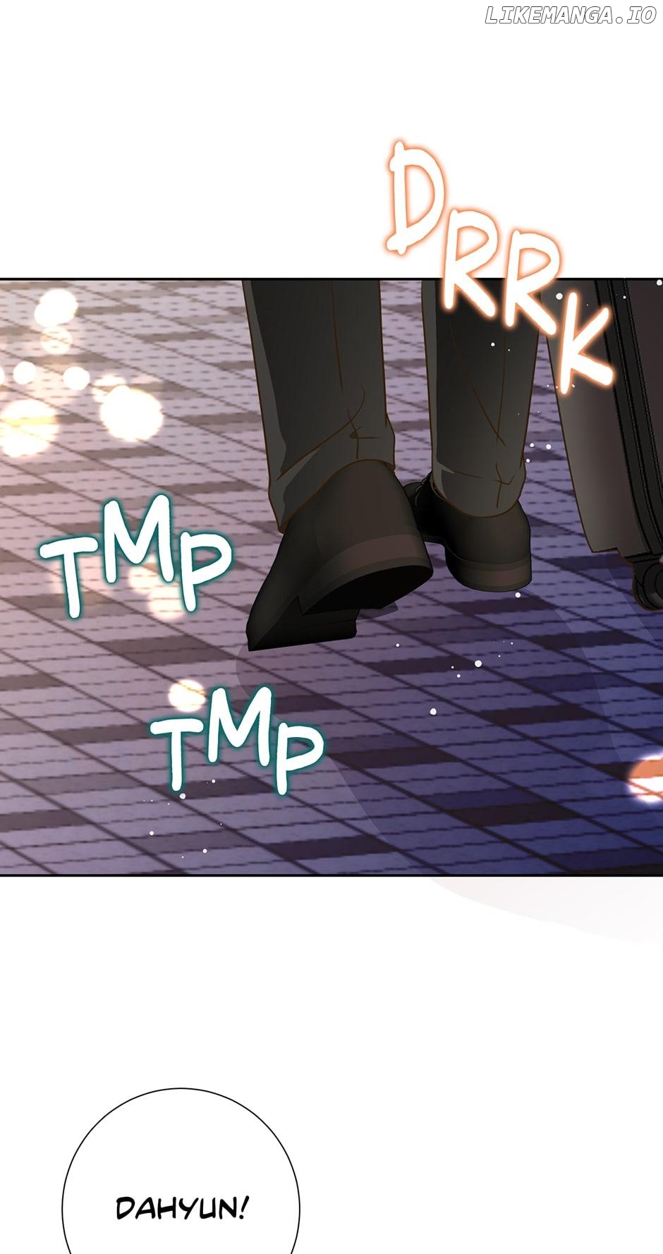 My Experience Being Close to My Older Brother's Friend Chapter 22 - page 59