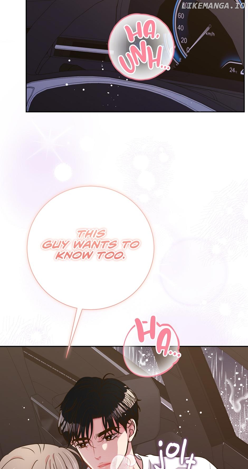 My Experience Being Close to My Older Brother's Friend Chapter 22 - page 8