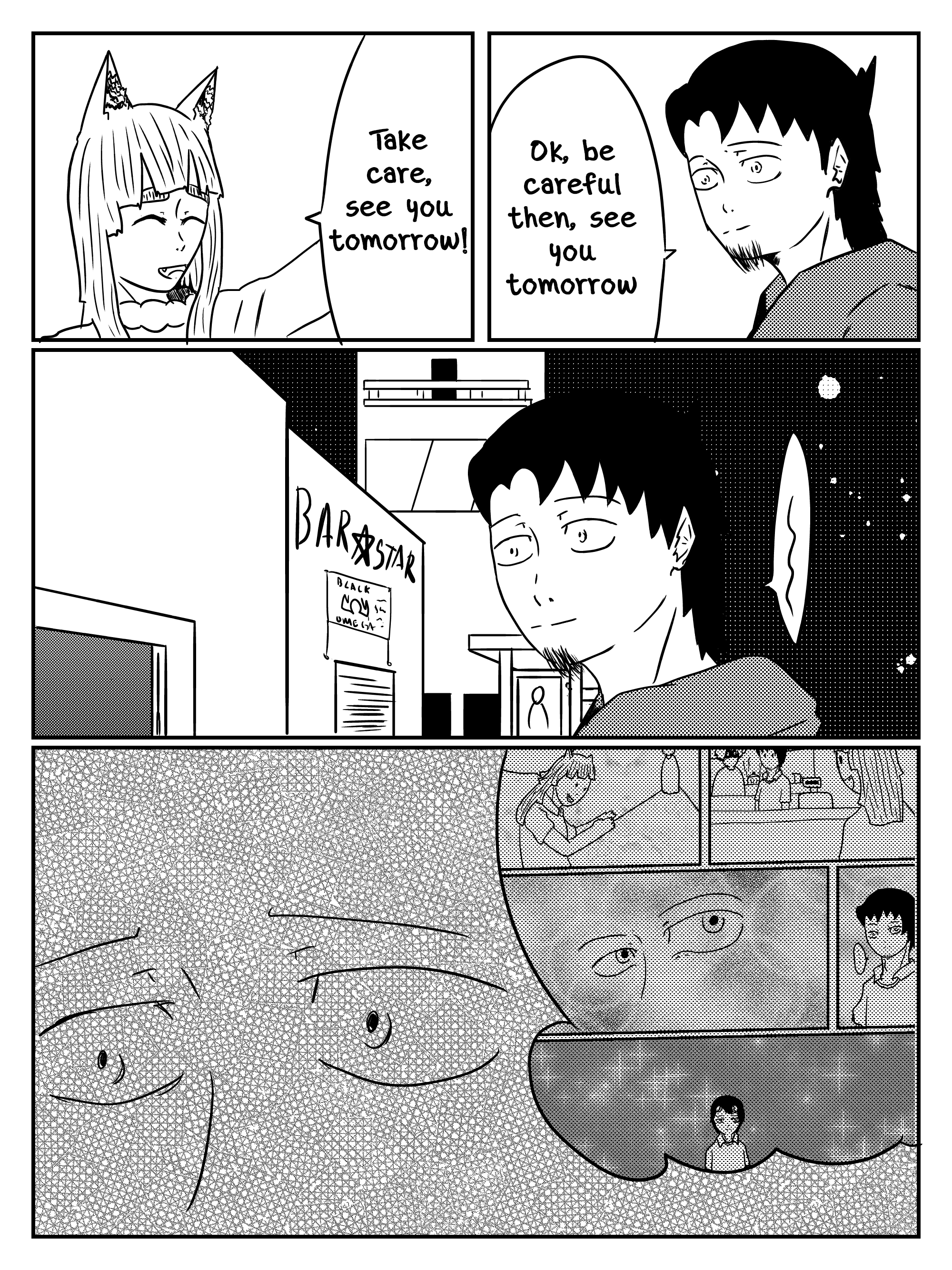 1 Only Reason chapter 33 - page 10