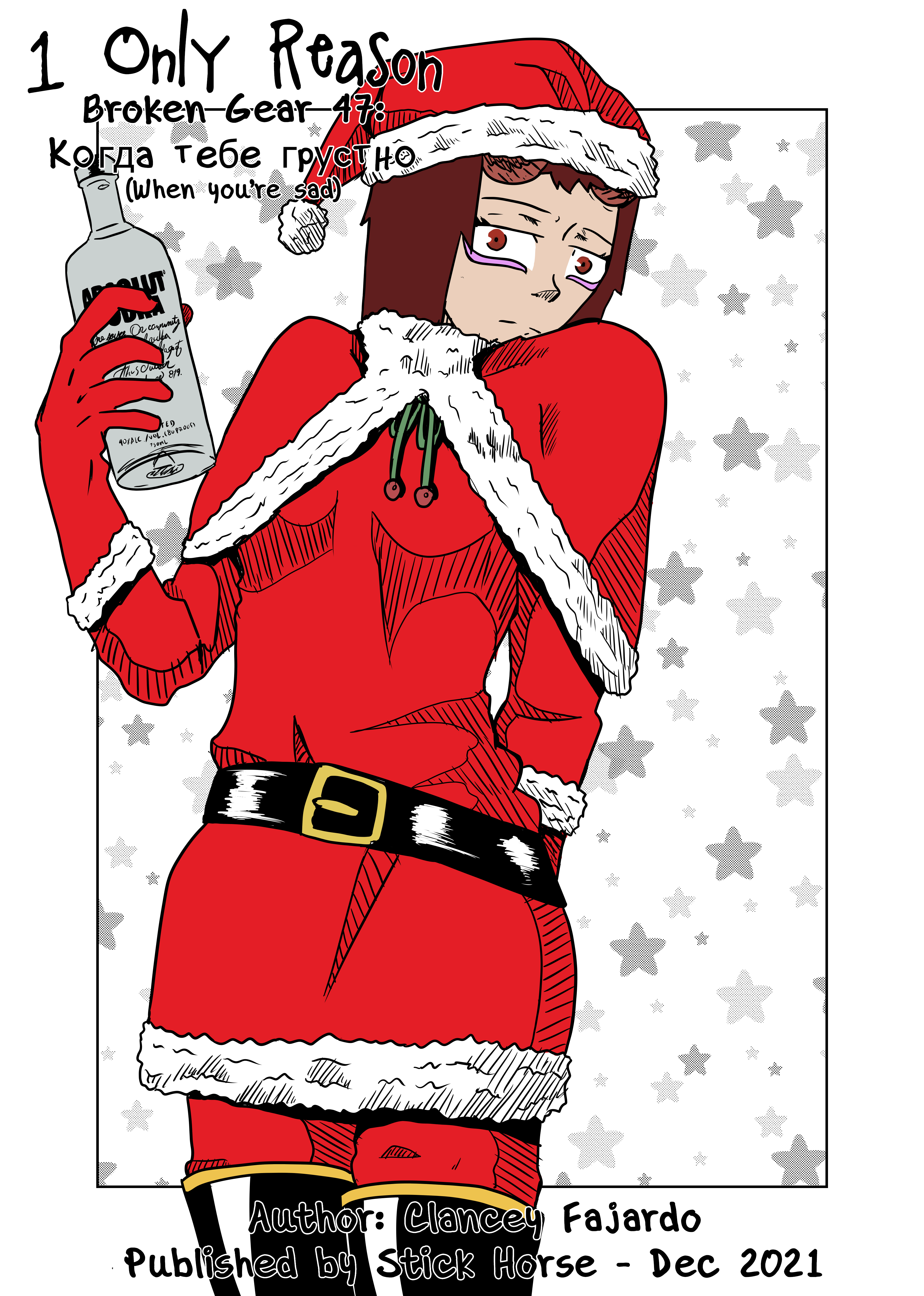 1 Only Reason chapter 47 - page 1