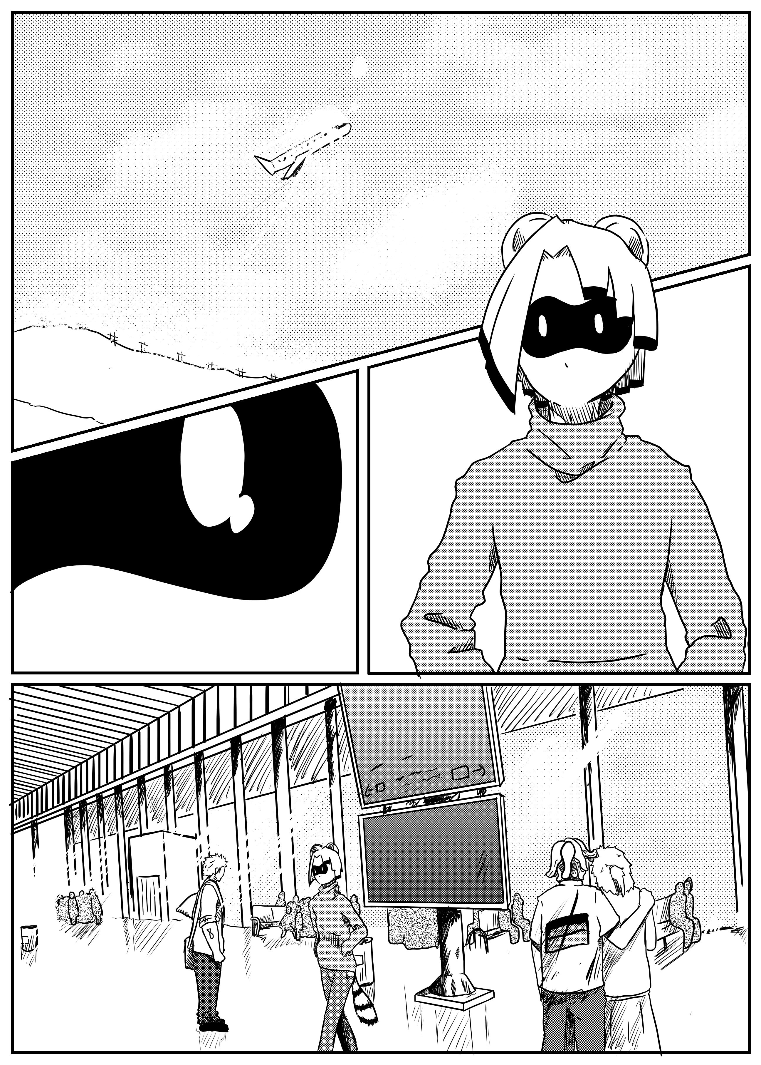 1 Only Reason chapter 54.5 - page 4