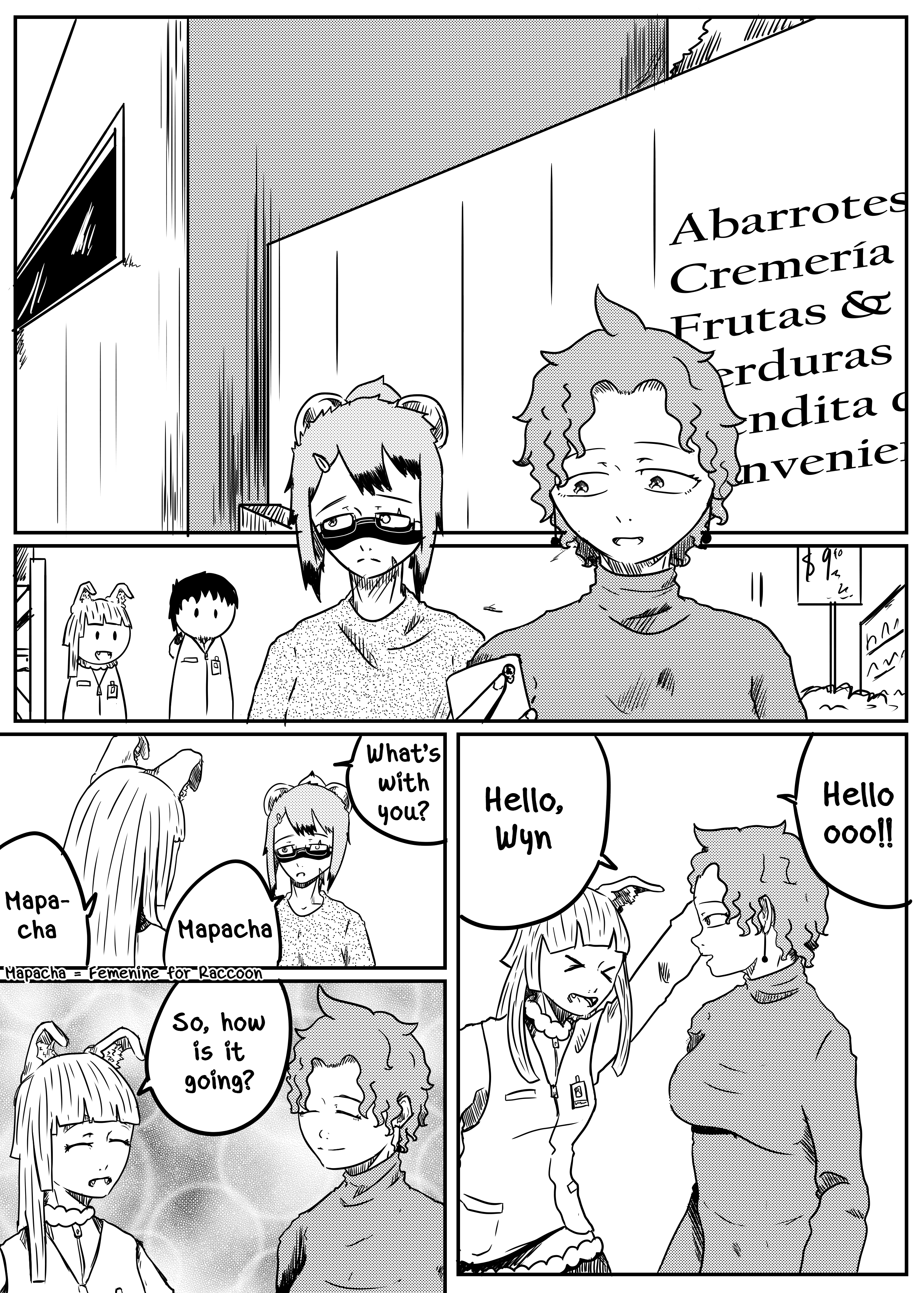 1 Only Reason chapter 55 - page 3