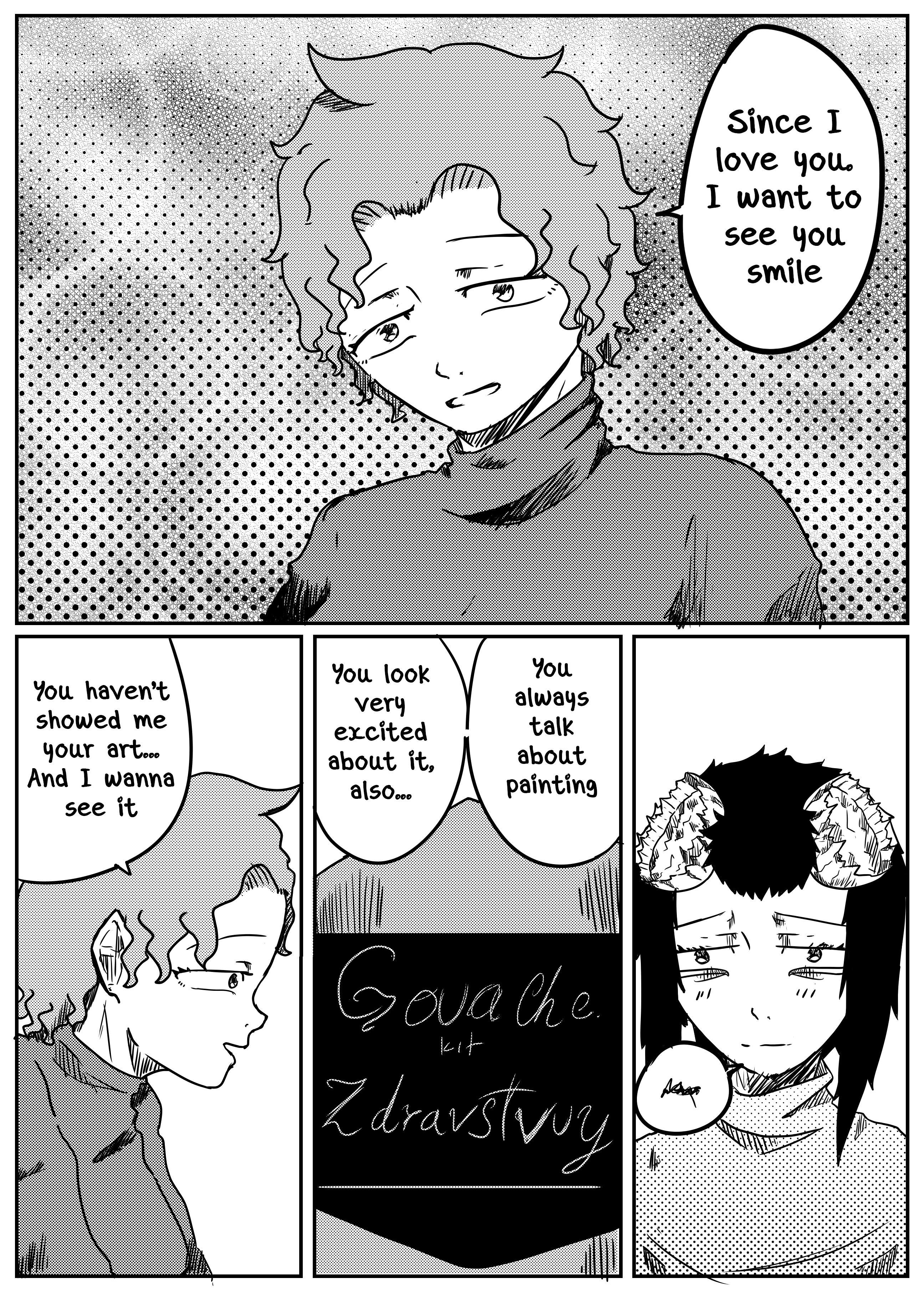 1 Only Reason chapter 56 - page 9