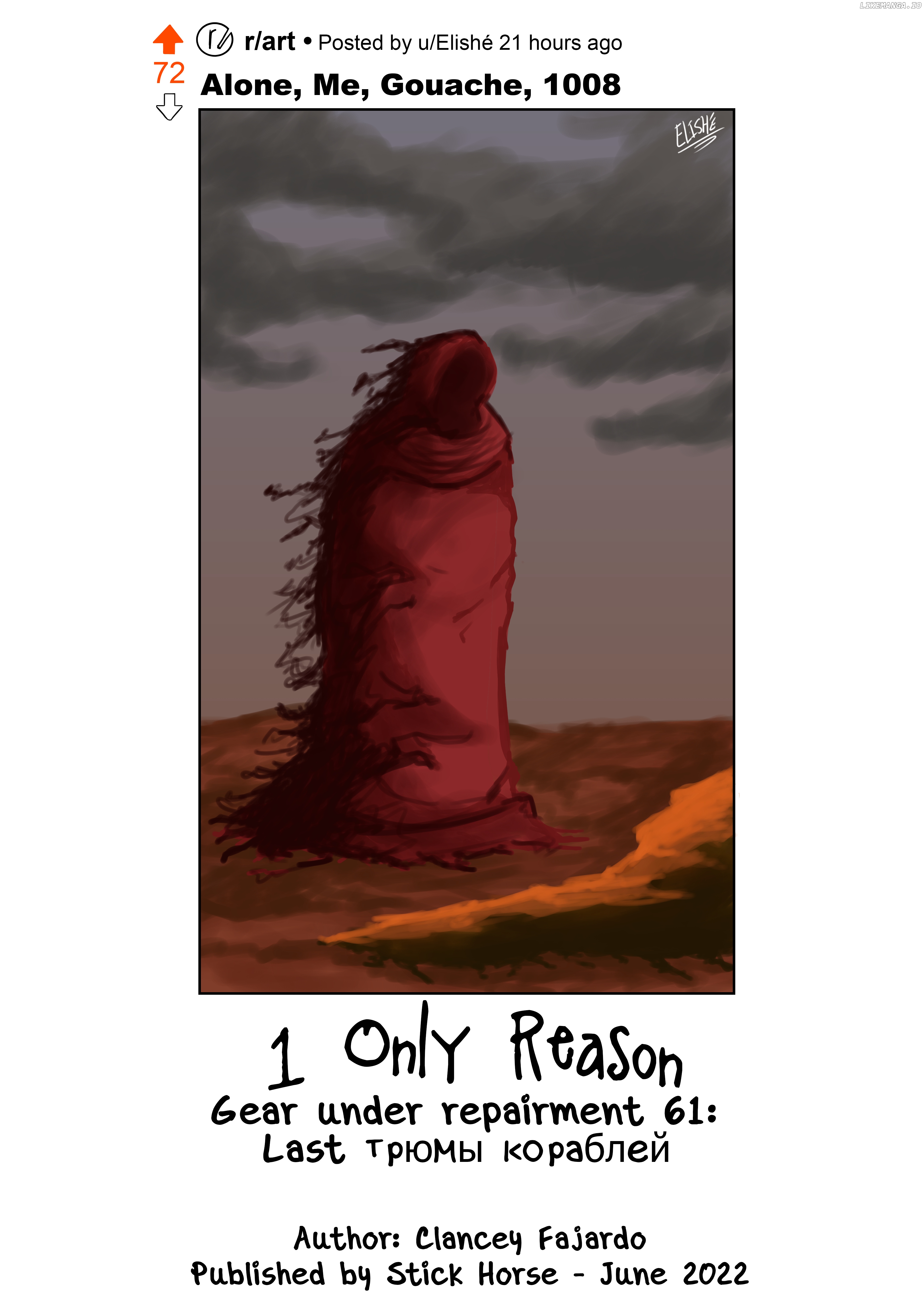 1 Only Reason chapter 61 - page 1