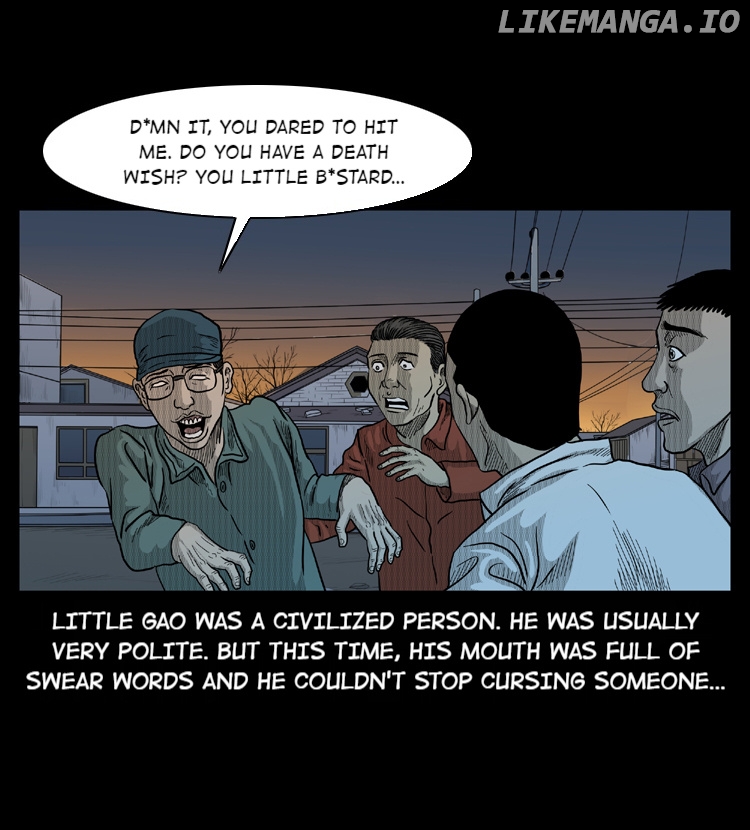 A Collection Of Peculiar Happenings chapter 45 - page 32