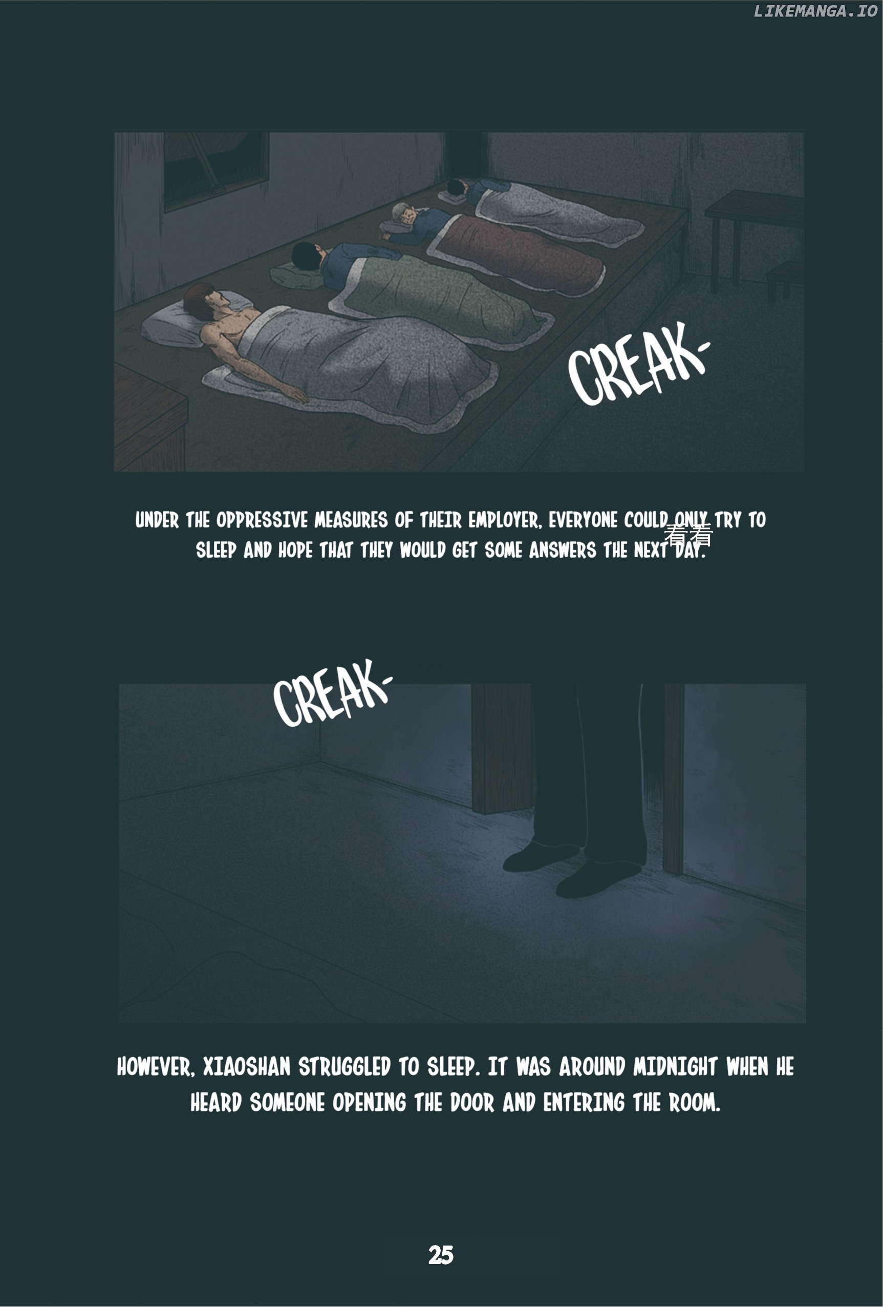 A Collection Of Peculiar Happenings chapter 63 - page 27