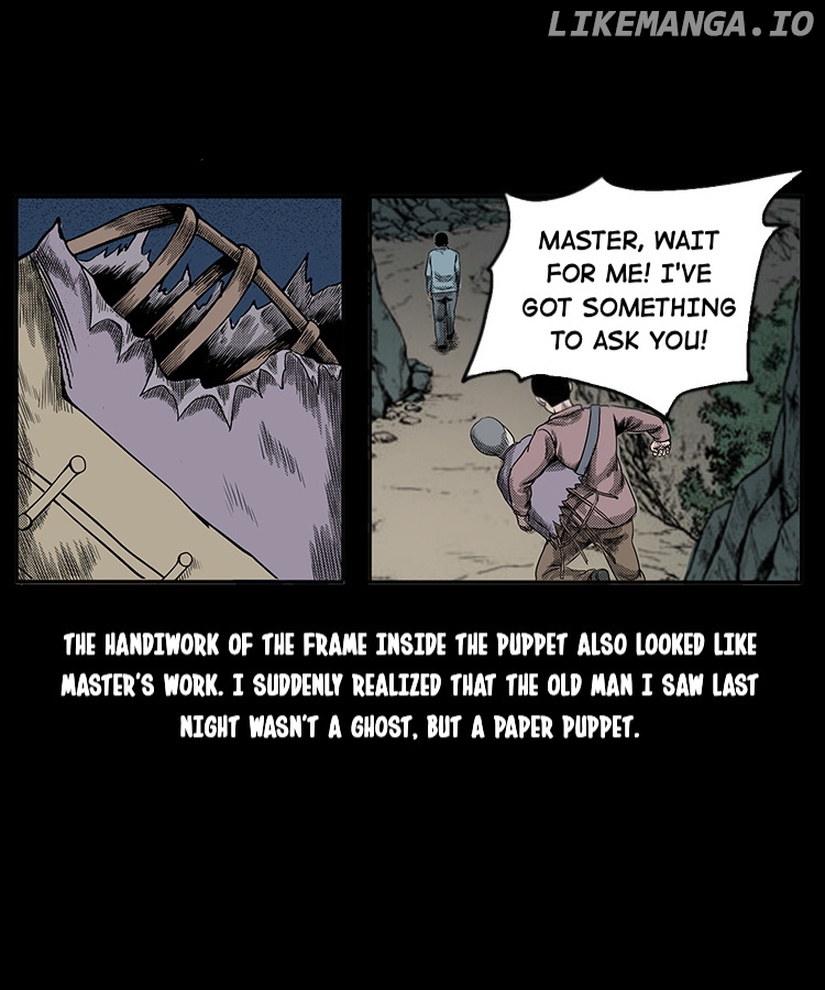 A Collection Of Peculiar Happenings chapter 77 - page 77