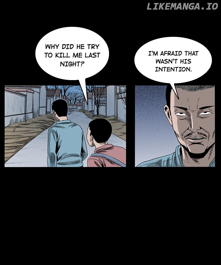 A Collection Of Peculiar Happenings chapter 76 - page 45
