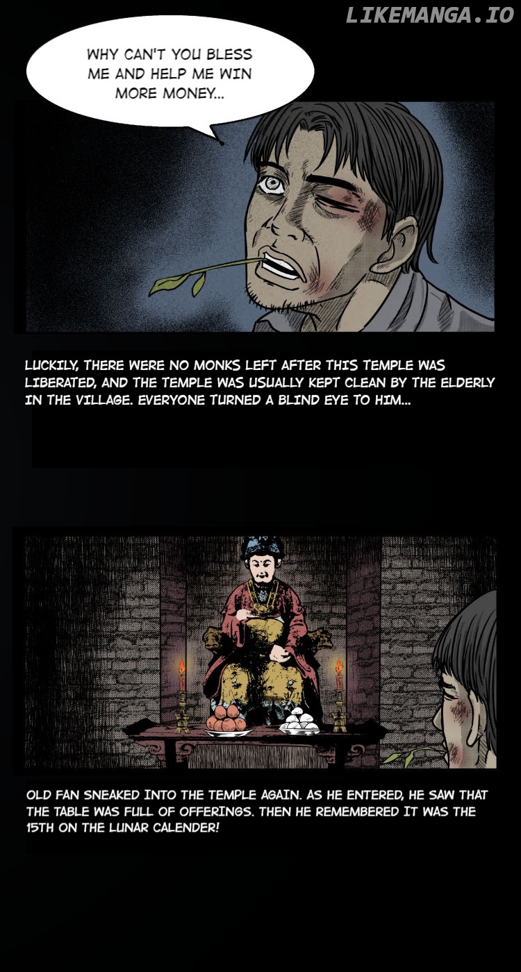 A Collection Of Peculiar Happenings chapter 31 - page 7