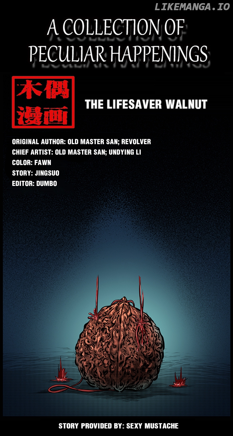 A Collection Of Peculiar Happenings chapter 94 - page 1