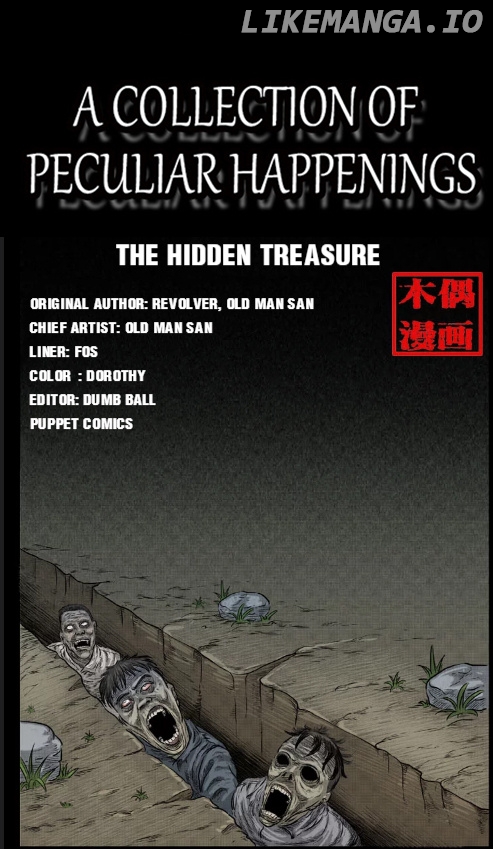 A Collection Of Peculiar Happenings chapter 32 - page 1