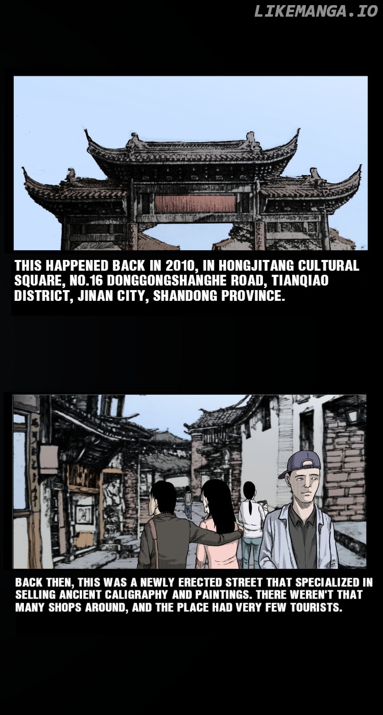 A Collection Of Peculiar Happenings chapter 34 - page 2