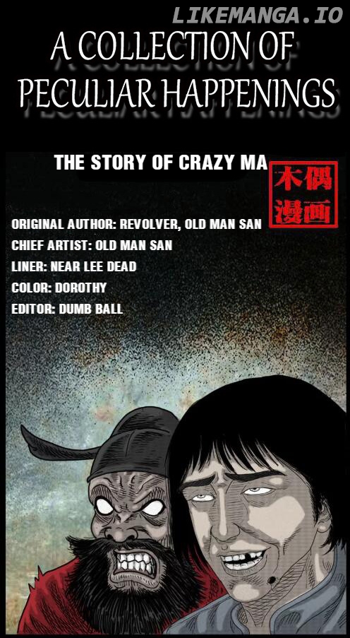 A Collection Of Peculiar Happenings chapter 36 - page 1
