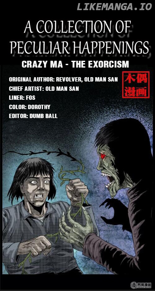 A Collection Of Peculiar Happenings chapter 37 - page 1