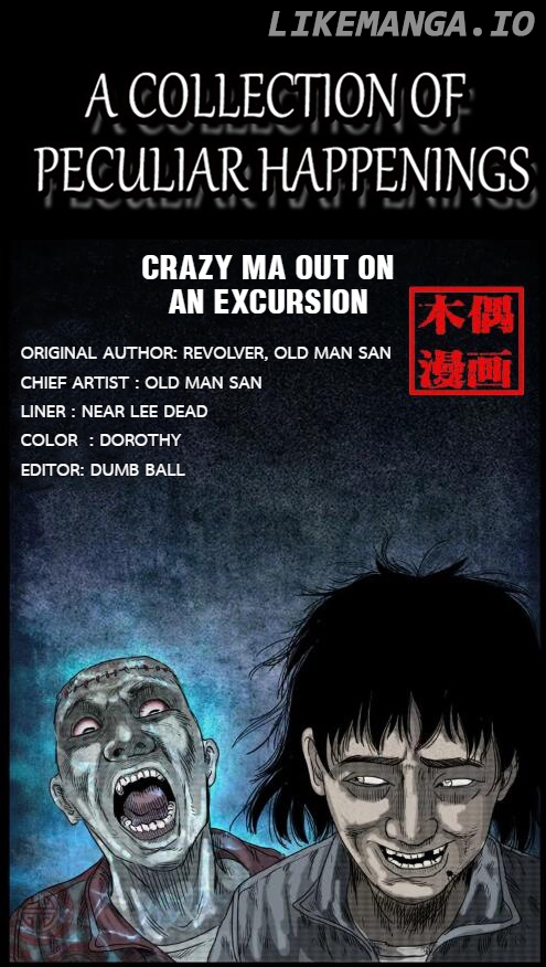 A Collection Of Peculiar Happenings chapter 38 - page 1