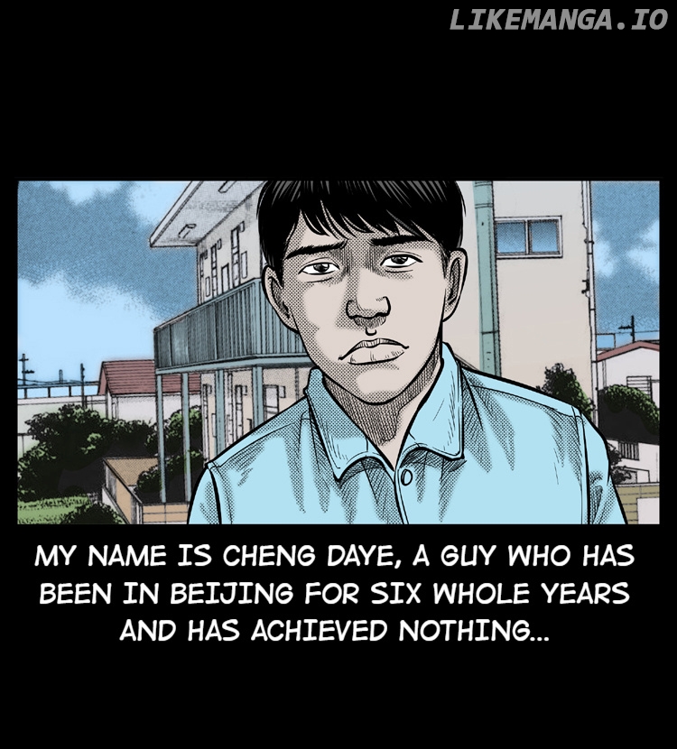 A Collection Of Peculiar Happenings chapter 46 - page 4