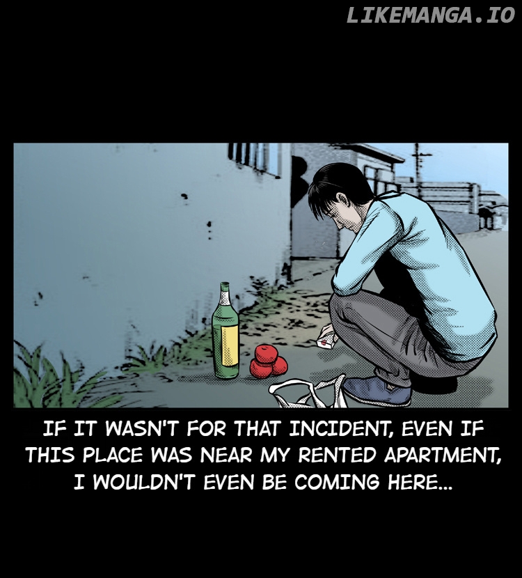 A Collection Of Peculiar Happenings chapter 46 - page 5