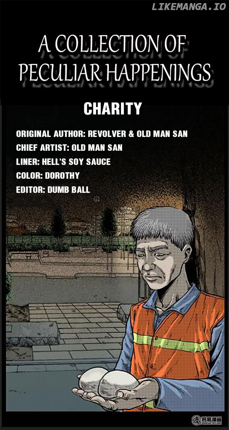 A Collection Of Peculiar Happenings chapter 44 - page 1