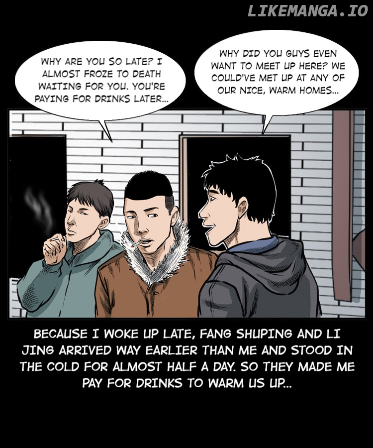 A Collection Of Peculiar Happenings chapter 22.2 - page 7