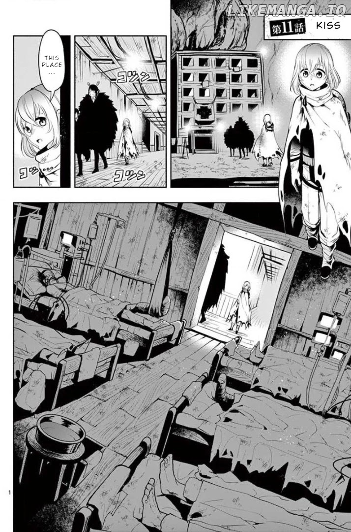 Haime to Zoukihime chapter 11 - page 2