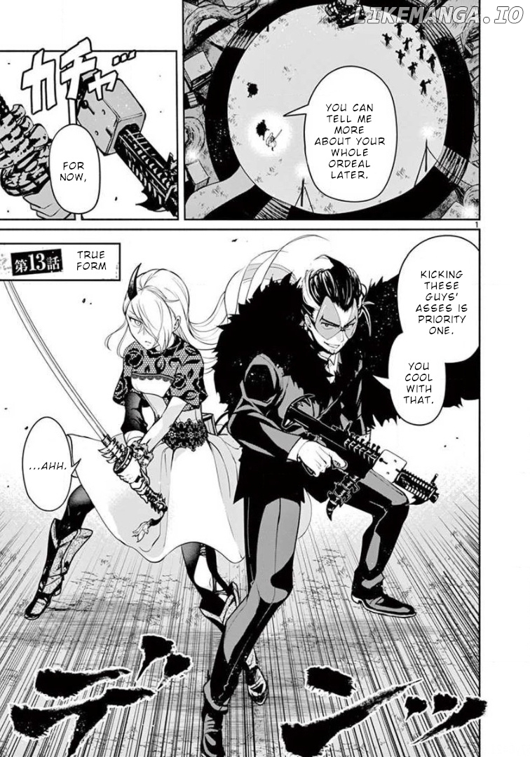 Haime to Zoukihime chapter 13 - page 2