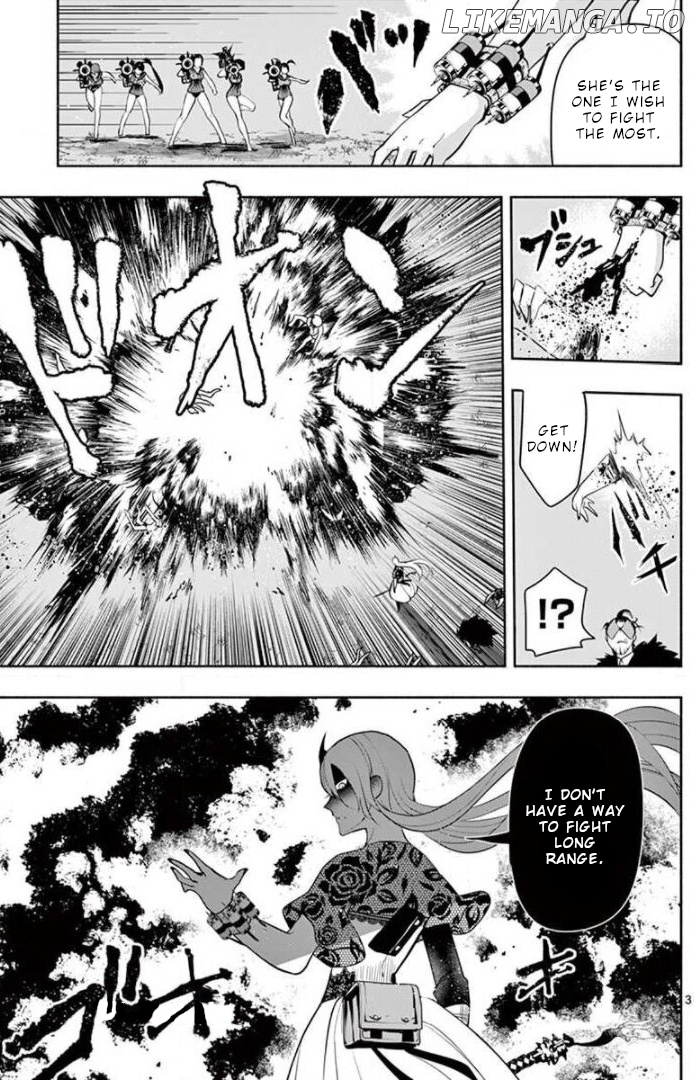 Haime to Zoukihime chapter 13 - page 4
