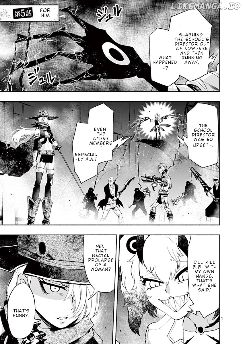 Haime to Zoukihime chapter 5 - page 2