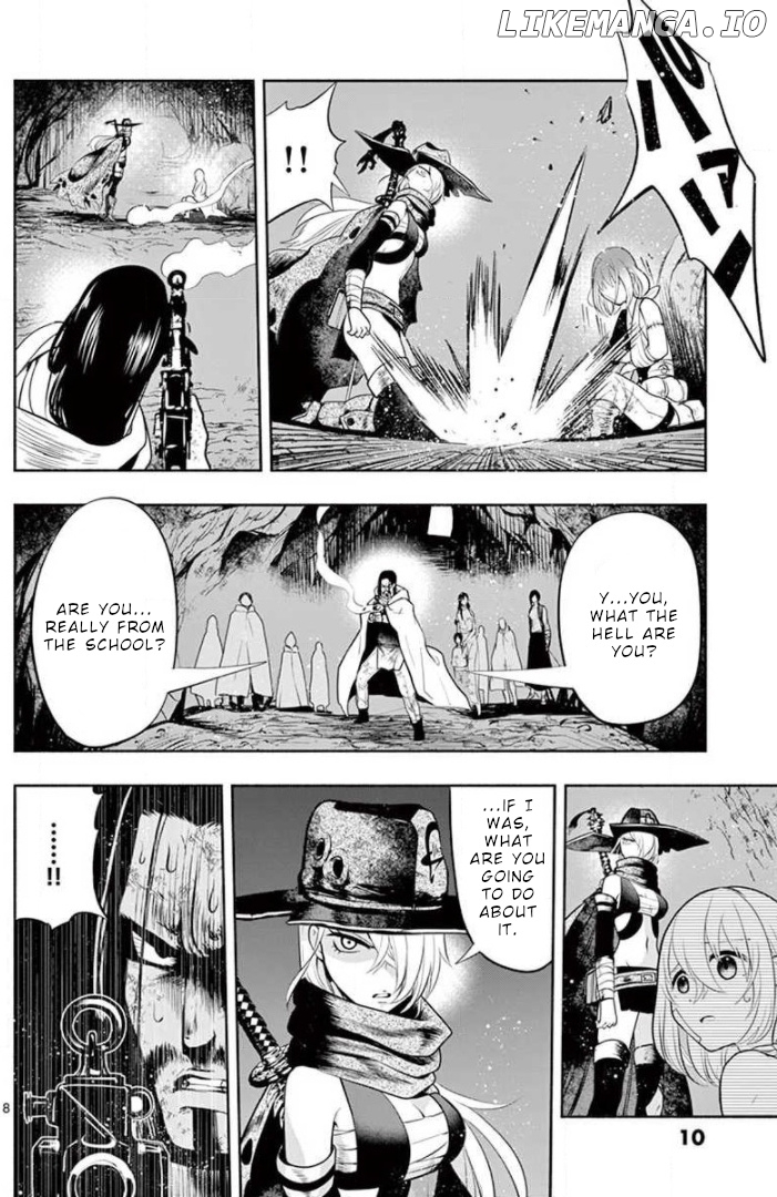 Haime to Zoukihime chapter 7 - page 9
