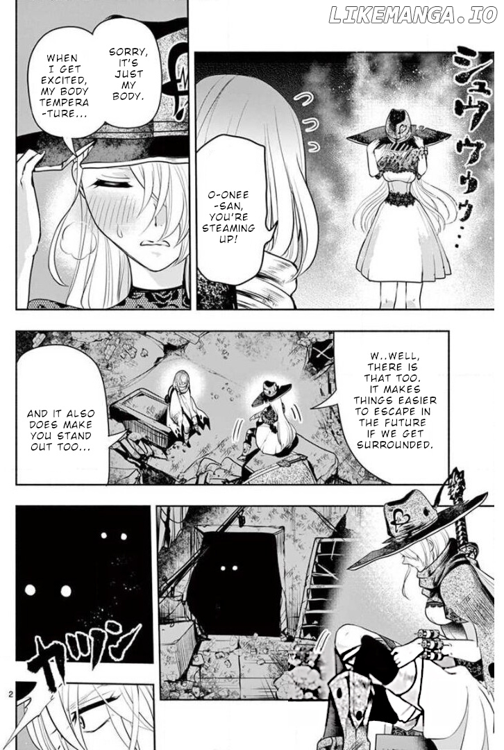 Haime to Zoukihime chapter 9 - page 4