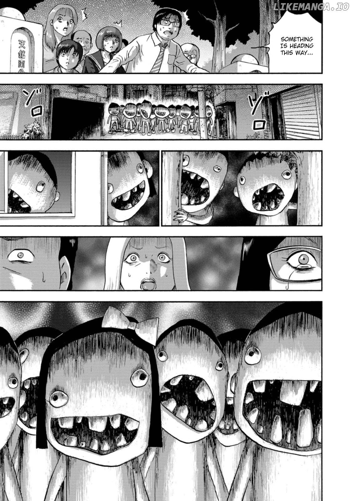 Family Rivalry Killing Battle chapter 1 - page 37