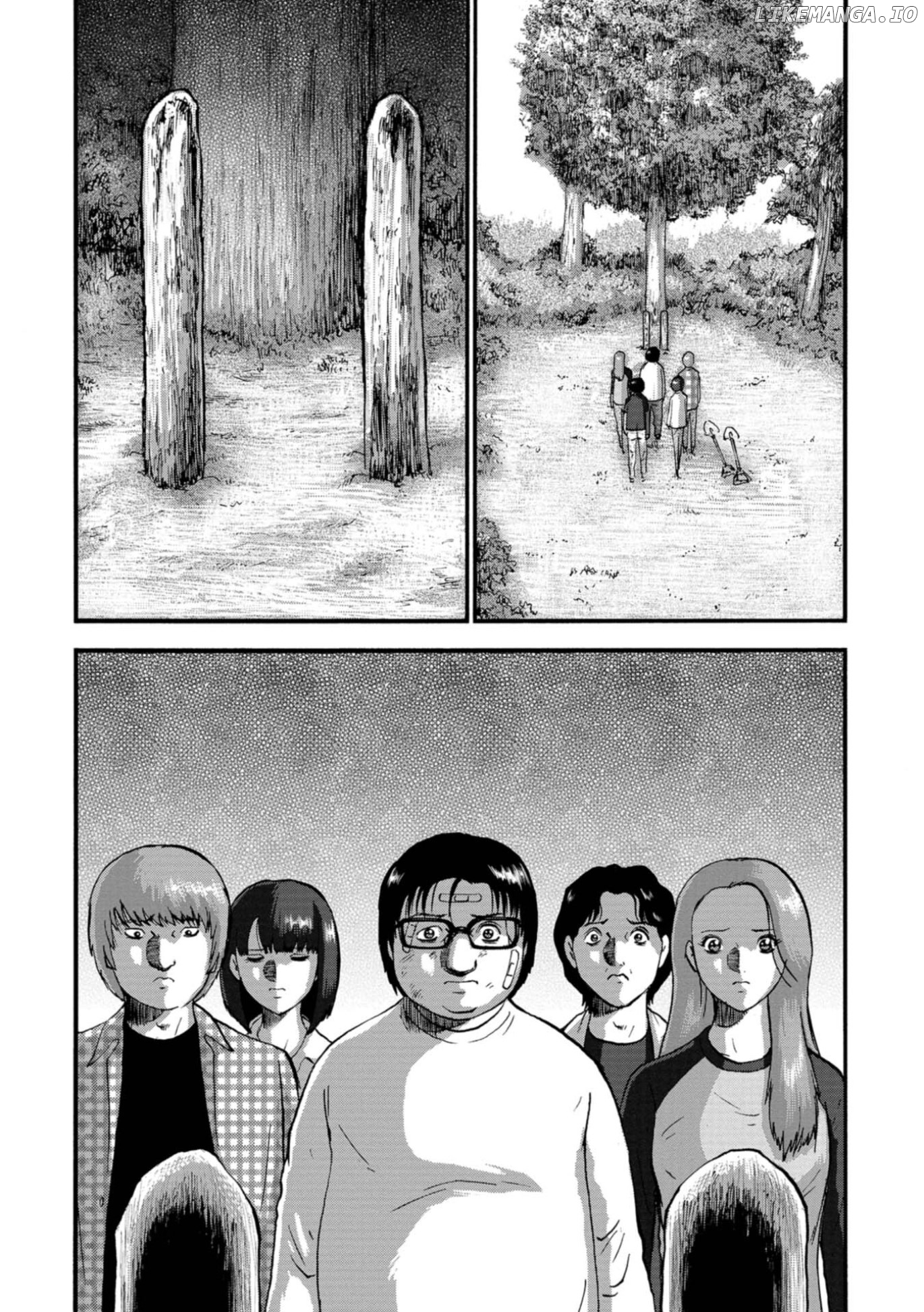 Family Rivalry Killing Battle chapter 17 - page 2