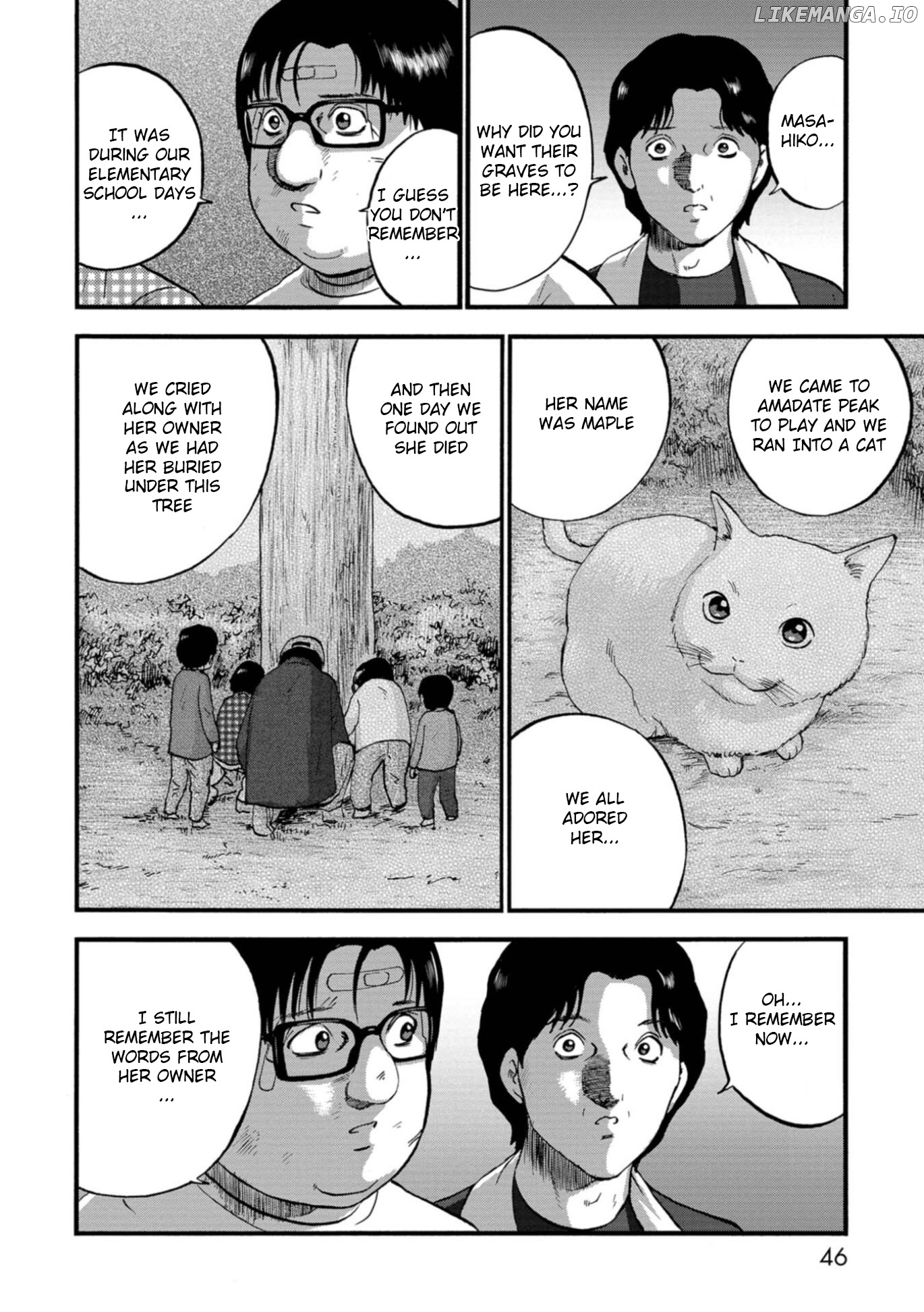 Family Rivalry Killing Battle chapter 17 - page 3