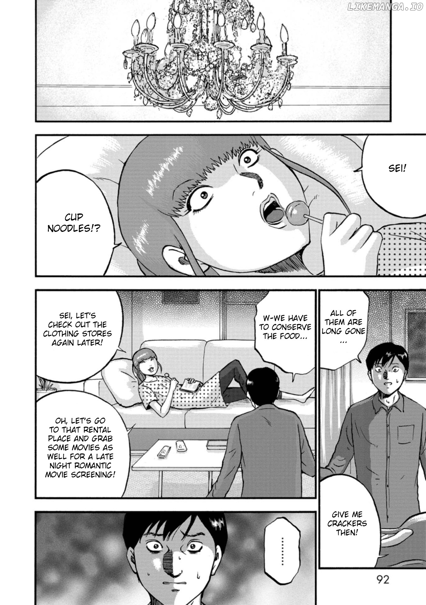 Family Rivalry Killing Battle chapter 23 - page 5