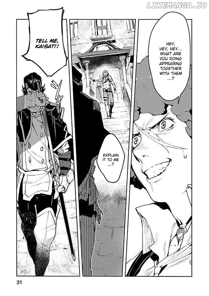 Shingeki no Bahamut: Twin Heads chapter 1 - page 32
