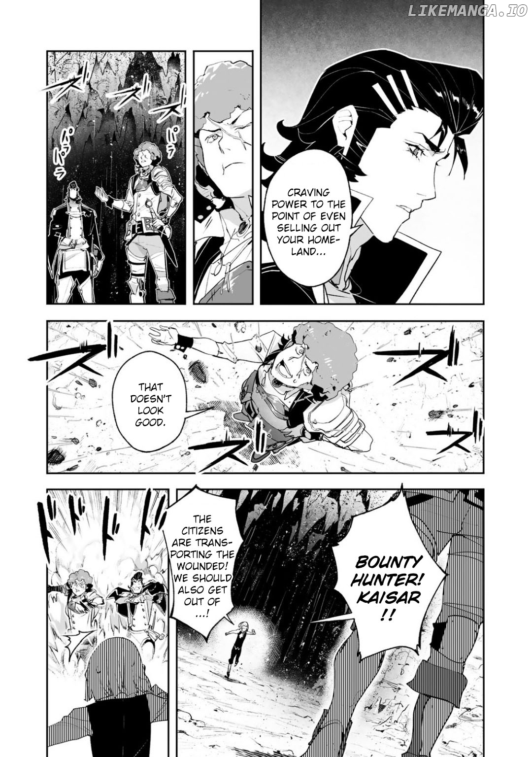 Shingeki no Bahamut: Twin Heads chapter 12 - page 3