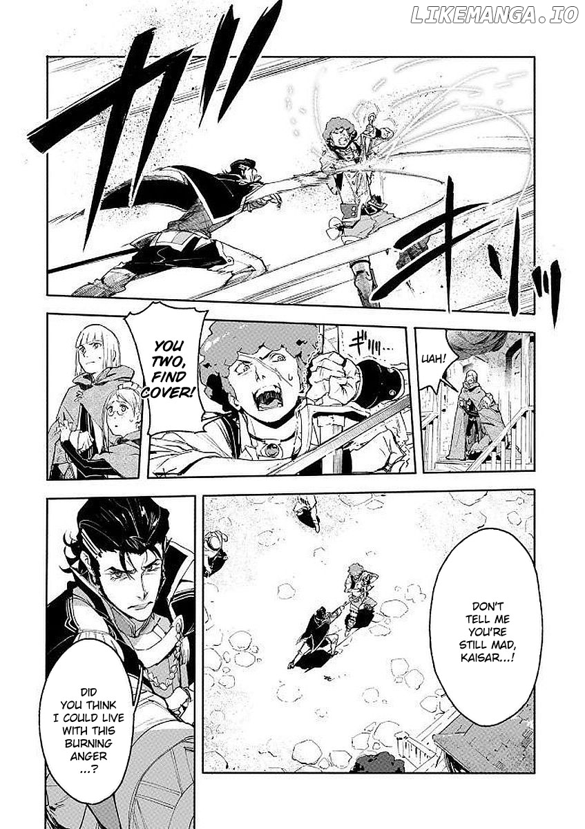 Shingeki no Bahamut: Twin Heads chapter 2 - page 5