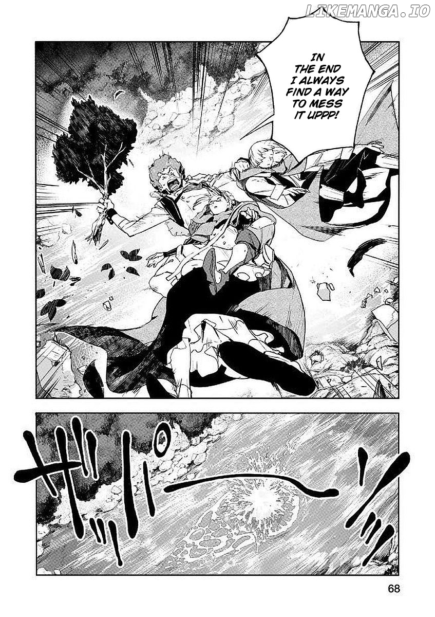 Shingeki no Bahamut: Twin Heads chapter 3 - page 4