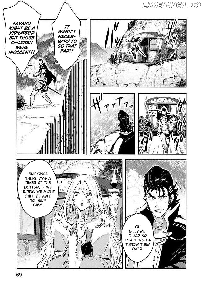 Shingeki no Bahamut: Twin Heads chapter 3 - page 5